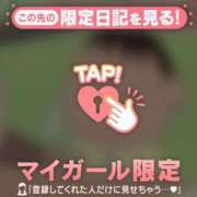 ヒメ日記 2025/09/25 15:31 投稿 比留駒りりこ ABC 岩手ソープ