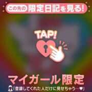 ヒメ日記 2025/09/25 16:46 投稿 比留駒りりこ ABC 岩手ソープ