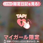 ヒメ日記 2025/09/26 00:16 投稿 比留駒りりこ ABC 岩手ソープ