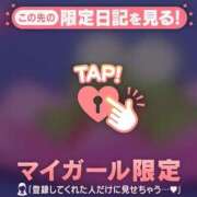 ヒメ日記 2025/09/26 12:46 投稿 比留駒りりこ ABC 岩手ソープ