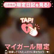 ヒメ日記 2025/10/03 10:31 投稿 比留駒りりこ ABC 岩手ソープ