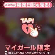 ヒメ日記 2025/10/05 10:46 投稿 比留駒りりこ ABC 岩手ソープ