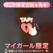 ヒメ日記 2025/10/05 11:31 投稿 比留駒りりこ ABC 岩手ソープ