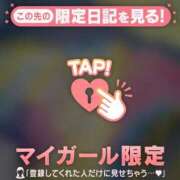 ヒメ日記 2025/10/08 09:16 投稿 比留駒りりこ ABC 岩手ソープ