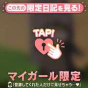 ヒメ日記 2025/10/10 09:16 投稿 比留駒りりこ ABC 岩手ソープ