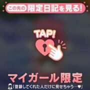 ヒメ日記 2025/10/10 10:31 投稿 比留駒りりこ ABC 岩手ソープ