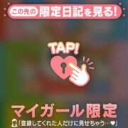 ヒメ日記 2025/10/14 08:46 投稿 比留駒りりこ ABC 岩手ソープ