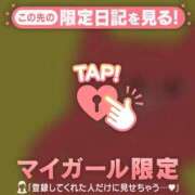 ヒメ日記 2025/10/14 10:16 投稿 比留駒りりこ ABC 岩手ソープ