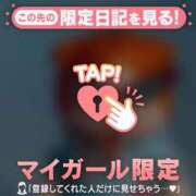 ヒメ日記 2025/10/20 08:31 投稿 比留駒りりこ ABC 岩手ソープ