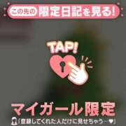 ヒメ日記 2025/10/20 09:46 投稿 比留駒りりこ ABC 岩手ソープ