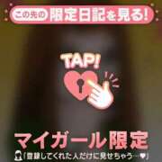 ヒメ日記 2025/10/20 14:16 投稿 比留駒りりこ ABC 岩手ソープ