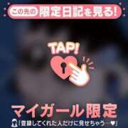 ヒメ日記 2025/10/22 09:16 投稿 比留駒りりこ ABC 岩手ソープ