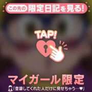 ヒメ日記 2025/10/22 10:16 投稿 比留駒りりこ ABC 岩手ソープ