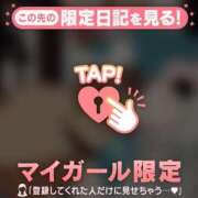 ヒメ日記 2025/10/22 12:16 投稿 比留駒りりこ ABC 岩手ソープ