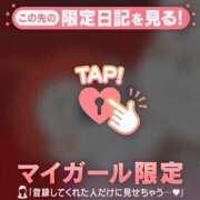 ヒメ日記 2025/10/23 08:31 投稿 比留駒りりこ ABC 岩手ソープ