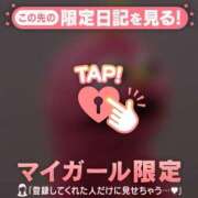 ヒメ日記 2025/10/24 16:16 投稿 比留駒りりこ ABC 岩手ソープ