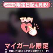 ヒメ日記 2025/10/27 09:46 投稿 比留駒りりこ ABC 岩手ソープ