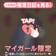 ヒメ日記 2025/10/28 08:46 投稿 比留駒りりこ ABC 岩手ソープ