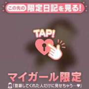 ヒメ日記 2025/10/29 13:46 投稿 比留駒りりこ ABC 岩手ソープ