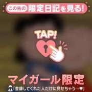 ヒメ日記 2025/10/31 14:16 投稿 比留駒りりこ ABC 岩手ソープ