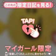 ヒメ日記 2025/11/11 09:31 投稿 比留駒りりこ ABC 岩手ソープ