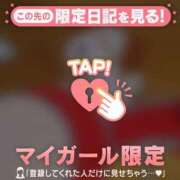 ヒメ日記 2025/11/11 10:31 投稿 比留駒りりこ ABC 岩手ソープ