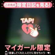 ヒメ日記 2025/11/13 08:46 投稿 比留駒りりこ ABC 岩手ソープ