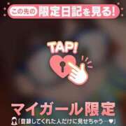 ヒメ日記 2025/11/13 11:16 投稿 比留駒りりこ ABC 岩手ソープ