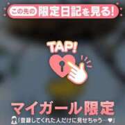 ヒメ日記 2025/11/14 10:46 投稿 比留駒りりこ ABC 岩手ソープ