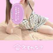 ヒメ日記 2025/11/18 22:16 投稿 比留駒りりこ ABC 岩手ソープ