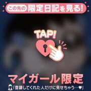 ヒメ日記 2025/11/19 10:31 投稿 比留駒りりこ ABC 岩手ソープ