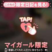 ヒメ日記 2025/11/20 07:46 投稿 比留駒りりこ ABC 岩手ソープ