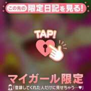 ヒメ日記 2025/11/20 08:16 投稿 比留駒りりこ ABC 岩手ソープ