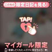 ヒメ日記 2025/11/23 18:01 投稿 比留駒りりこ ABC 岩手ソープ