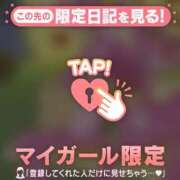 ヒメ日記 2025/11/25 09:01 投稿 比留駒りりこ ABC 岩手ソープ