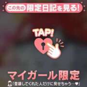 ヒメ日記 2025/11/27 10:16 投稿 比留駒りりこ ABC 岩手ソープ