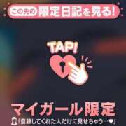 ヒメ日記 2025/11/28 11:16 投稿 比留駒りりこ ABC 岩手ソープ