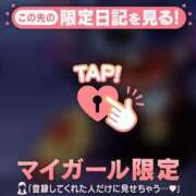 ヒメ日記 2025/11/28 13:16 投稿 比留駒りりこ ABC 岩手ソープ