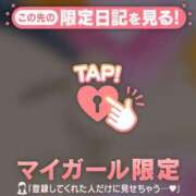 ヒメ日記 2025/12/02 08:46 投稿 比留駒りりこ ABC 岩手ソープ