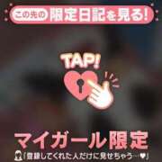 ヒメ日記 2025/12/02 09:46 投稿 比留駒りりこ ABC 岩手ソープ