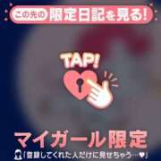 ヒメ日記 2025/12/03 07:31 投稿 比留駒りりこ ABC 岩手ソープ