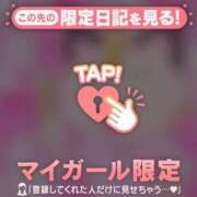 ヒメ日記 2025/12/03 10:31 投稿 比留駒りりこ ABC 岩手ソープ