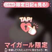 ヒメ日記 2025/12/04 09:31 投稿 比留駒りりこ ABC 岩手ソープ