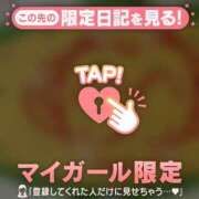 ヒメ日記 2025/12/10 10:31 投稿 比留駒りりこ ABC 岩手ソープ