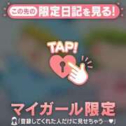 ヒメ日記 2025/12/11 09:16 投稿 比留駒りりこ ABC 岩手ソープ