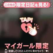 ヒメ日記 2025/12/11 14:31 投稿 比留駒りりこ ABC 岩手ソープ