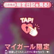 ヒメ日記 2025/12/13 09:31 投稿 比留駒りりこ ABC 岩手ソープ