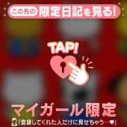 ヒメ日記 2025/12/19 12:46 投稿 比留駒りりこ ABC 岩手ソープ