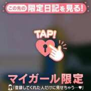 ヒメ日記 2025/12/23 13:01 投稿 比留駒りりこ ABC 岩手ソープ