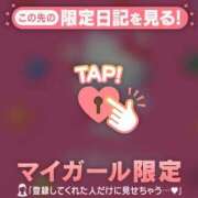 ヒメ日記 2025/12/24 12:31 投稿 比留駒りりこ ABC 岩手ソープ